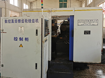 数控直齿锥齿轮铣齿机